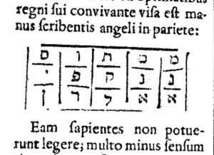 From Menasseh ben Israel, De Termino Vitae, Amsterdam, 1639