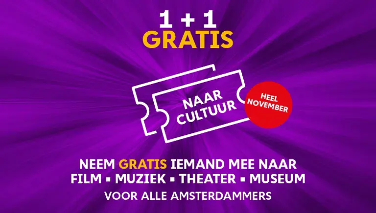 1 + 1 gratis - neem gratis iemand mee naar het museum